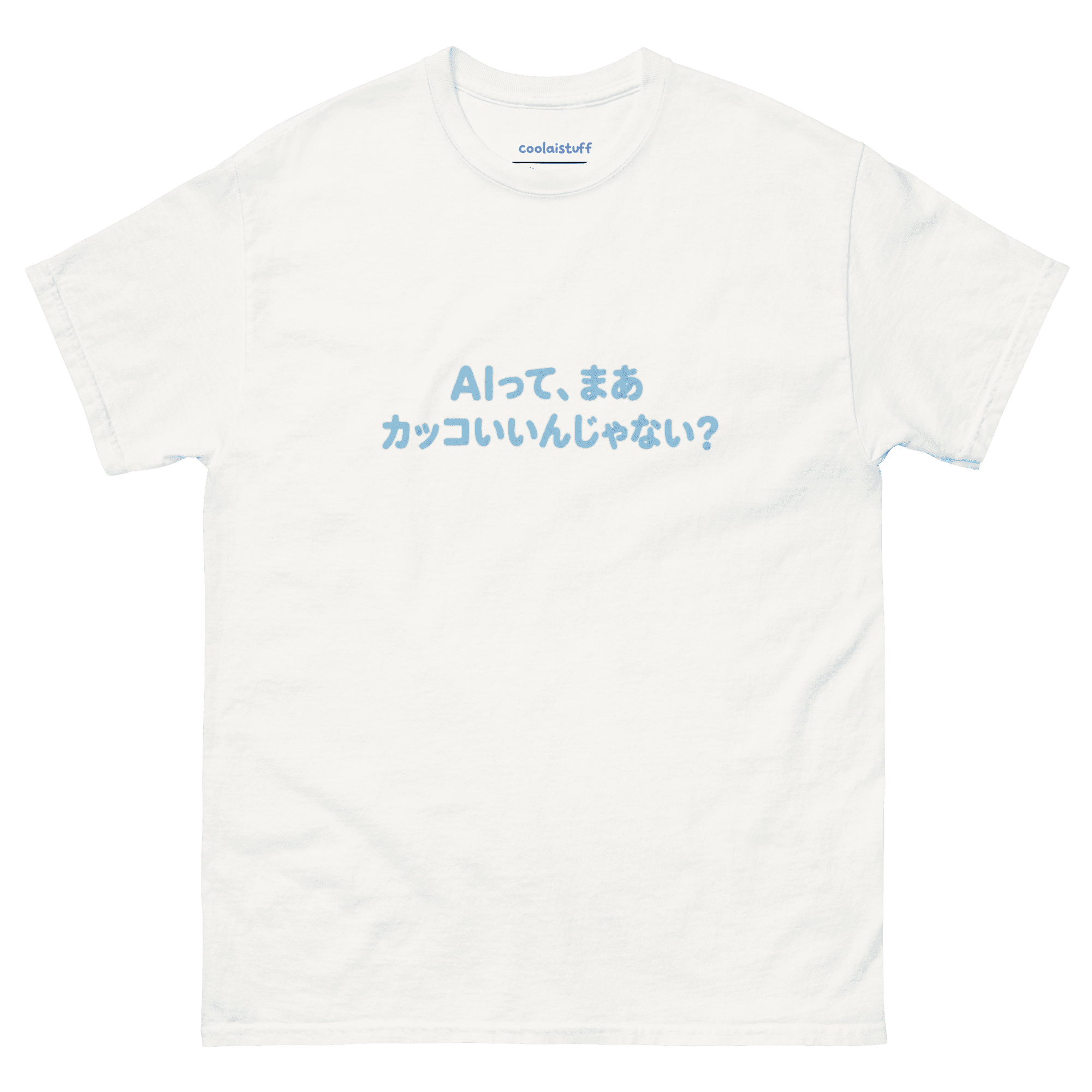 AI Tee